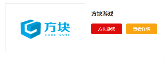 游戏平台排行榜（好玩的联机游戏平台推荐）AG真人九游会登录网址真人盘点比较好的(图6)