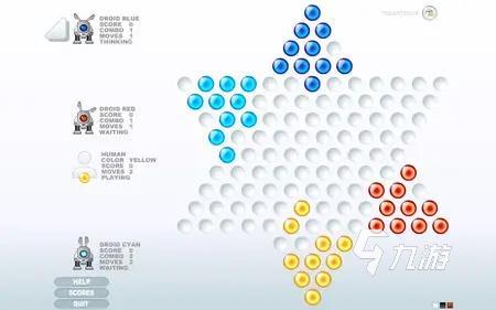 戏有哪些 2022对弈合集AG真人游戏益智的五子棋游(图1)